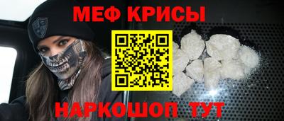 дмт Малоярославец