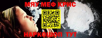 дмт Малоярославец