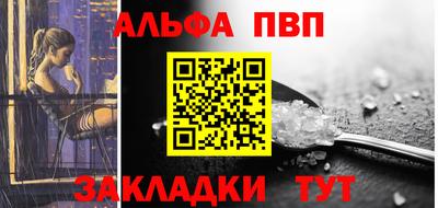 дмт Малоярославец