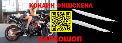 дмт Малоярославец