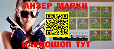 дмт Малоярославец
