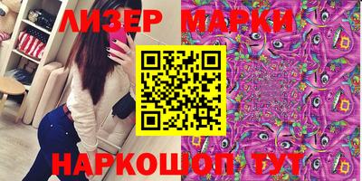 дмт Малоярославец