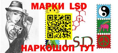 дмт Малоярославец