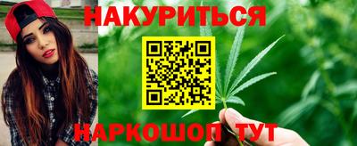 молекула духа Мариинск