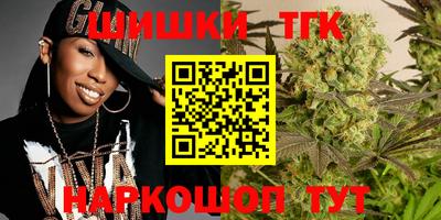 дмт Малоярославец