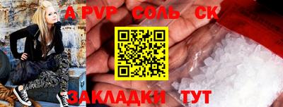 дмт Малоярославец