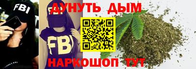 молекула духа Мариинск