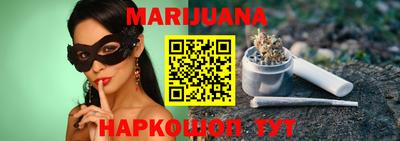 спайс Малгобек