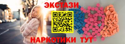 спайс Малгобек