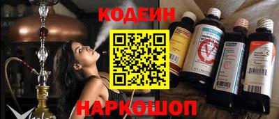 спайс Малгобек