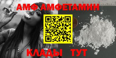 дмт Малоярославец
