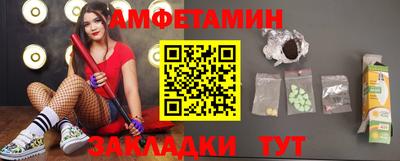 дмт Малоярославец
