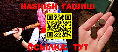 дмт Малоярославец