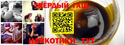 дмт Малоярославец