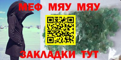 дмт Малоярославец