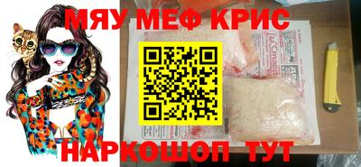дмт Малоярославец