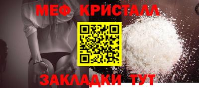 дмт Малоярославец