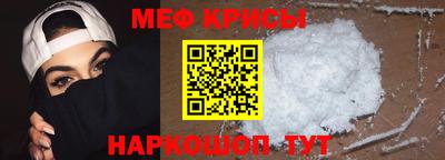 дмт Малоярославец