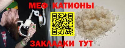 дмт Малоярославец