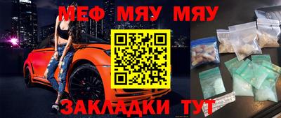дмт Малоярославец